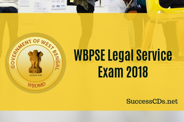 Exempted category cell in west bengal 2018